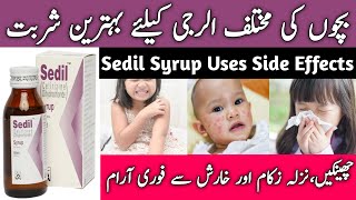 Sedil Syrup Uses In Urdu  Sedil Syrup Uses For Babies [upl. by Aeneas]