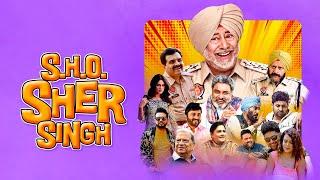 SHO Sher Singh Comedy Full Movie 2022  Jaswinder Bhalla  Pateela Ji  Latest Punjabi Movies 2022 [upl. by Ecinnaj]