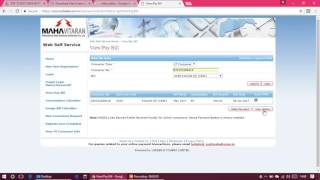 How to Pay Electricity Bill online [upl. by Ahsinoj362]