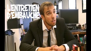 Les entretiens dembauche  Avec Redouane Bougheraba [upl. by Claribel]