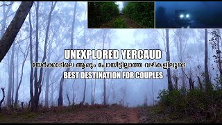 HIDDEN PLACES OF YERCAUD  PART 1  TAMILNADU  NAVIGATOR THE EXPLORER  VLOG11 [upl. by Temple139]