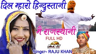 Aao Na Aao Na Best Song  Phir Bhi Dil Hai HindustaniShah Rukh KhanJuhiJatinLalit [upl. by Tenaj]