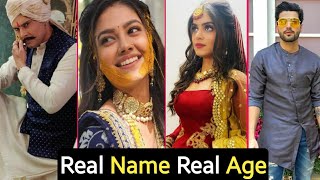 Molkki Serial New Cast Real Name And Age Full Details  Purvi  Virendra  Priyu  TM [upl. by Eciral]