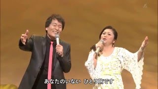 カナダからの手紙 平尾昌晃 夏川りみ [upl. by Coop]