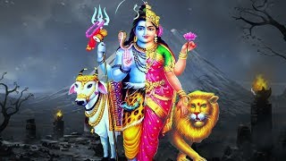 Ardhanareeswara Stotram – Lord Shiva Songs  Sacred Chants for Good Health amp Happy Married Life [upl. by Neelac446]