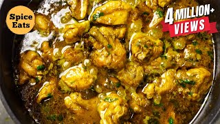 ANDHRA CHILLI CHICKEN CURRY  ANDHRA CHILLI CHICKEN RESTAURANT STYLE [upl. by Woo]