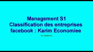 Management S1  Classification des Entreprises [upl. by Oriana303]