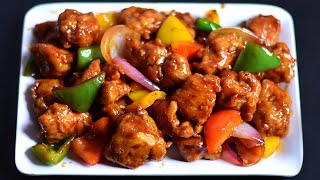 Chilli Chicken Recipe  How to make Chilli Chicken  Chicken Recipes [upl. by Latimore]