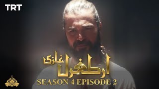 Ertugrul Ghazi Urdu  Episode 2  Season 4 [upl. by Ellienad]