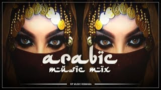 Muzica Arabeasca Noua 2023  Arabic Music Mix 2023  Best Arabic House Music [upl. by Litnahc809]