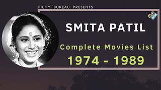 Smita Patil  Complete Movies List  19741986 [upl. by Hanzelin264]