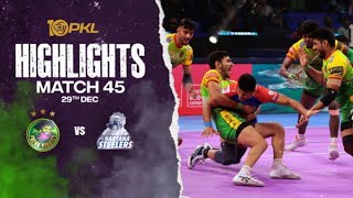 Match Highlights Patna Pirates vs Haryana Steelers  December 29  PKL Season 10 [upl. by Jehiel]