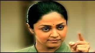 Rakshasi Tamil Movie [upl. by Mot642]